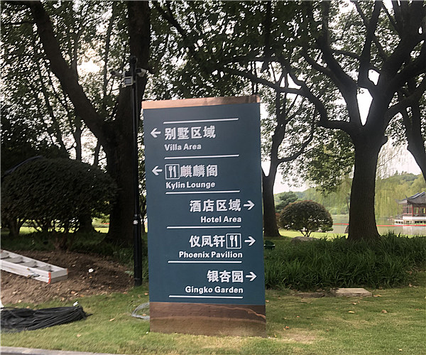 上海市东郊别墅-MK官网工程